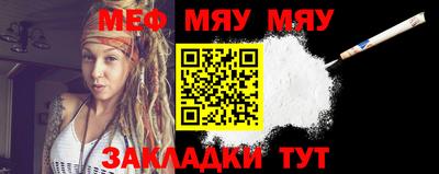 героин Конаково