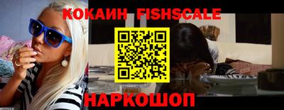дмт Комсомольск-на-Амуре