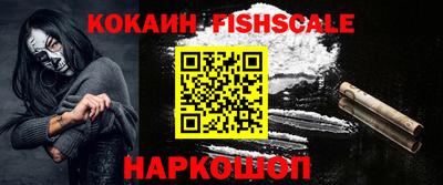 дмт Комсомольск-на-Амуре