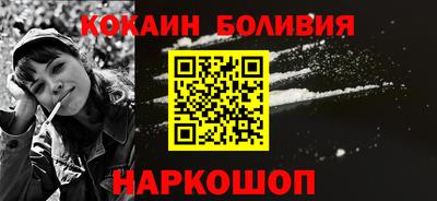 дмт Комсомольск-на-Амуре