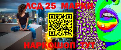 героин Конаково