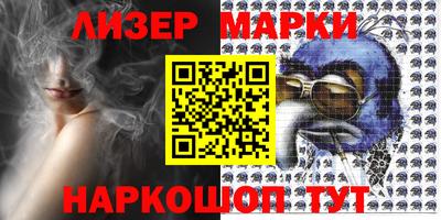героин Конаково