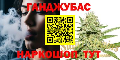 героин Коммунар