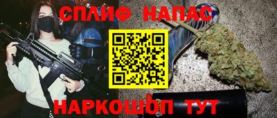 героин Коммунар