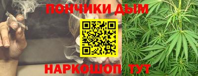 героин Коммунар