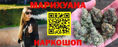 героин Коммунар