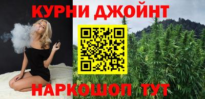 героин Конаково