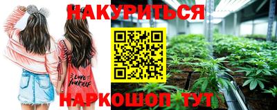 дмт Комсомольск-на-Амуре