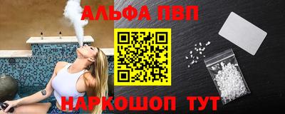 героин Конаково