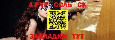дмт Комсомольск-на-Амуре