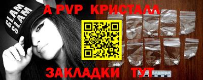 дмт Комсомольск-на-Амуре