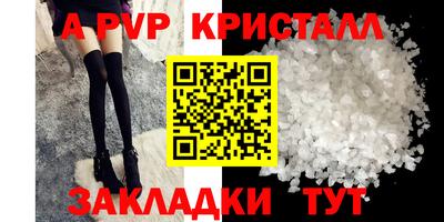 героин Конаково