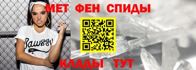 героин Коммунар