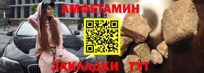 дмт Комсомольск-на-Амуре
