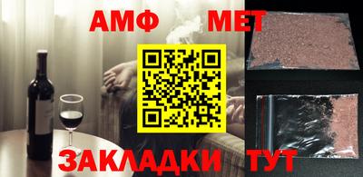 героин Конаково