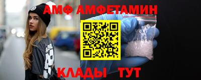 героин Конаково