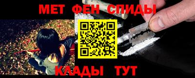 винт Краснодар