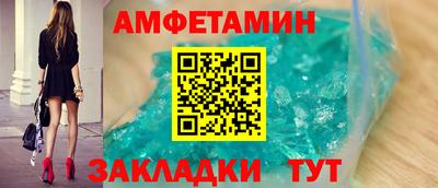 дмт Комсомольск-на-Амуре