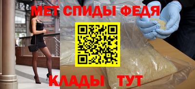 героин Конаково