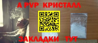 дмт Комсомольск-на-Амуре