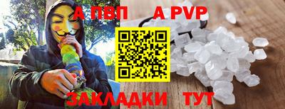 дмт Комсомольск-на-Амуре