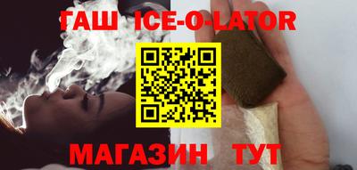 альфа пвп VHQ Краснознаменск