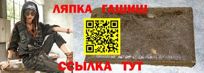 героин Коммунар