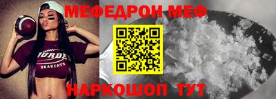 героин Коммунар