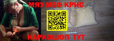 героин Конаково