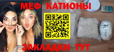 героин Коммунар